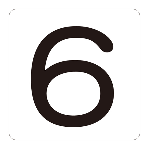 编号显示标签HS-6（5p）小171706