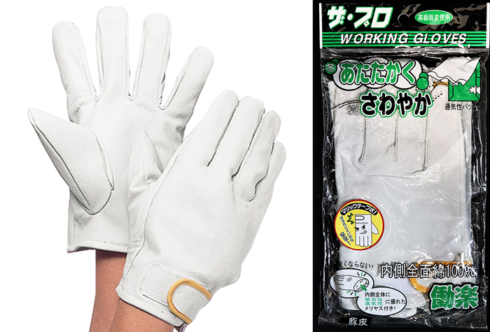 皮革手套和热带冠魔法内部棉161la-mg