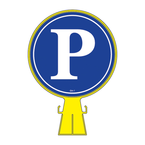 锥头标志CH-1S 119101