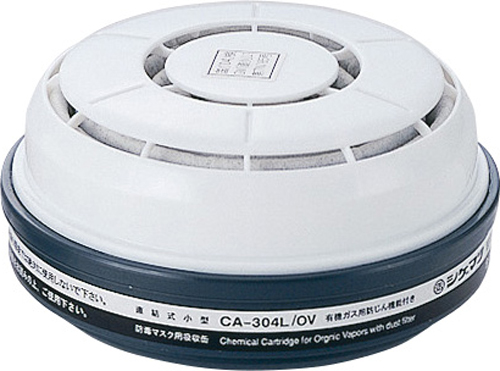 用有机气体过滤器（L1类）吸收CA-304L/OV