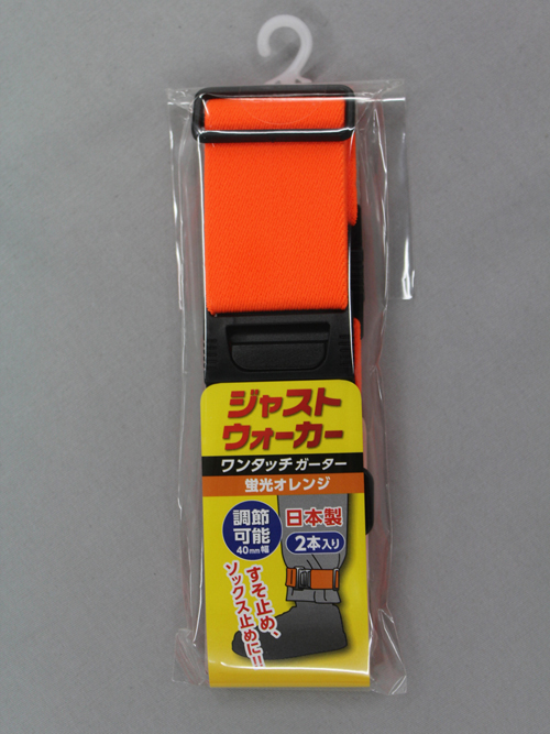 荧光橙色只是沃克一触摸吊袜带＃1720