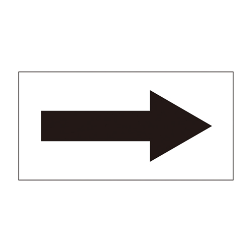 管道标识方向显示标签箭头96 193096