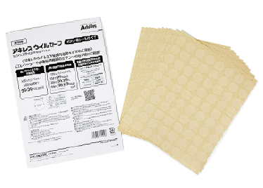 Akris Wil安全按钮密封类型21φ（80 PC/1张X 10张）