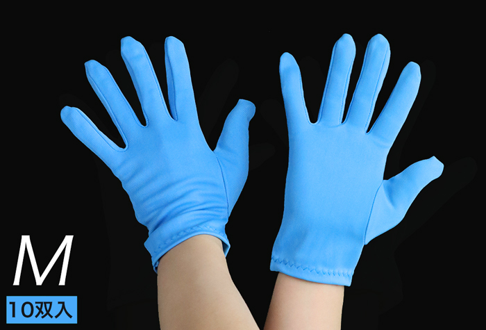 彩色尼龙手套，萨克斯，尺寸M号8010-1-C4-SP1（10对）