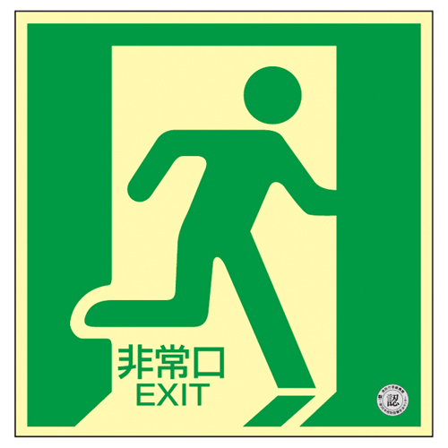 地板地板地板12 070012