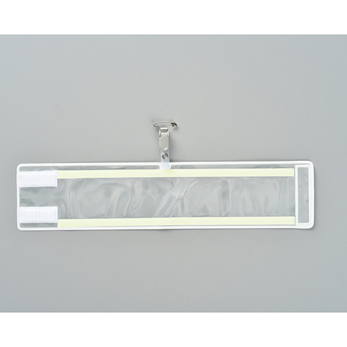 臂抱臂400（白色反射）140401