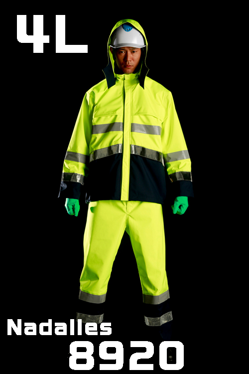 高见性纳达雷斯雨西装8920顶部和底部荧光黄色-4L尺寸