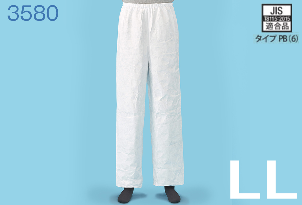 Dupont TM Tyvek（R）防护服（Work1）3580裤子LL