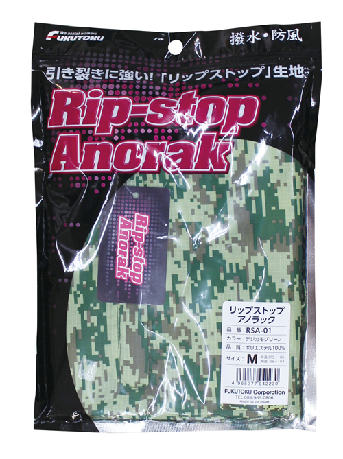 RSA-01数字迷彩绿色M RIPSTOP ANORAK RSA-01