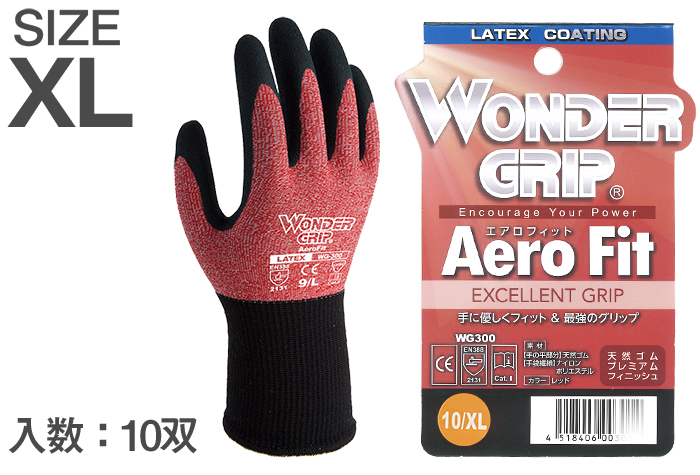 天然橡胶涂层手套Airophyt WG-300红色XL（包括10对）