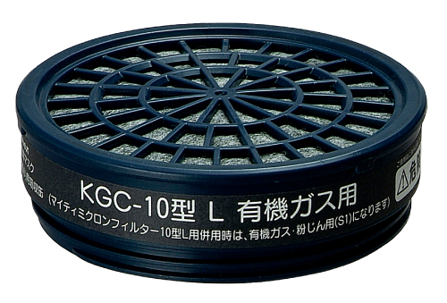 吸收有机气体的kgc-10型L系列