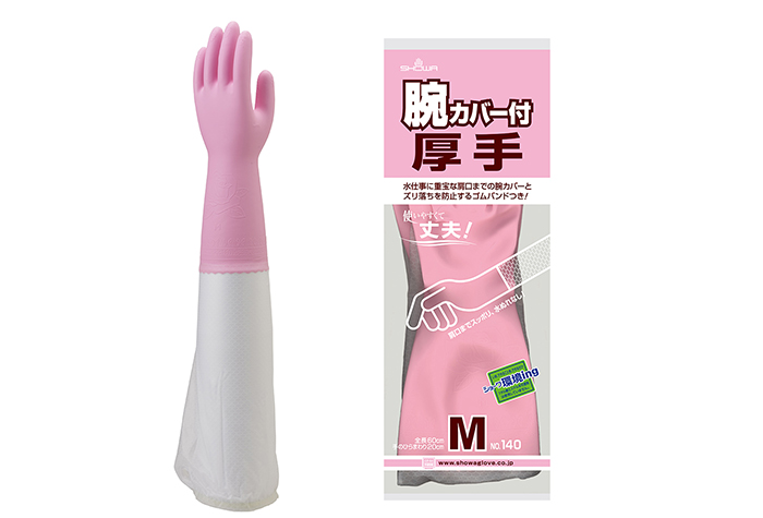 厚的手臂盖号140 m总长度600mm捏