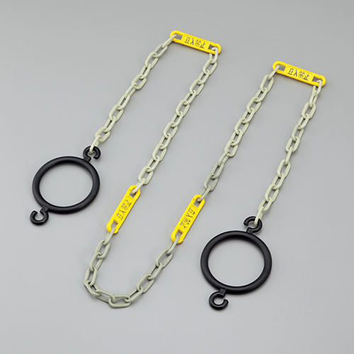 Lumi链条标志CHB-S-yl 284045