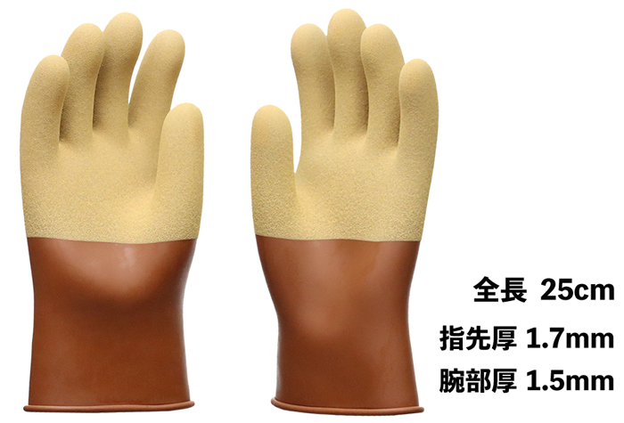 天然橡胶工作手套250L