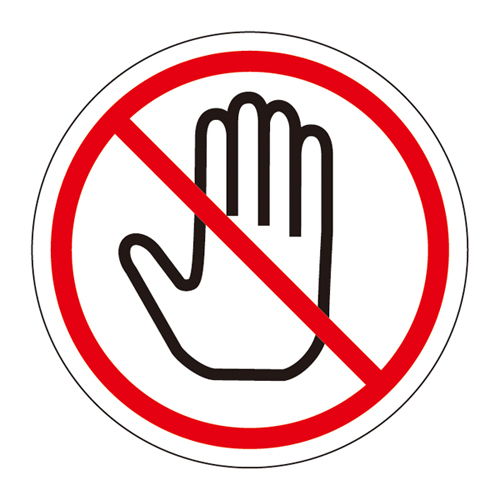 PL警告标签（简单类型）PL-10（小）203010