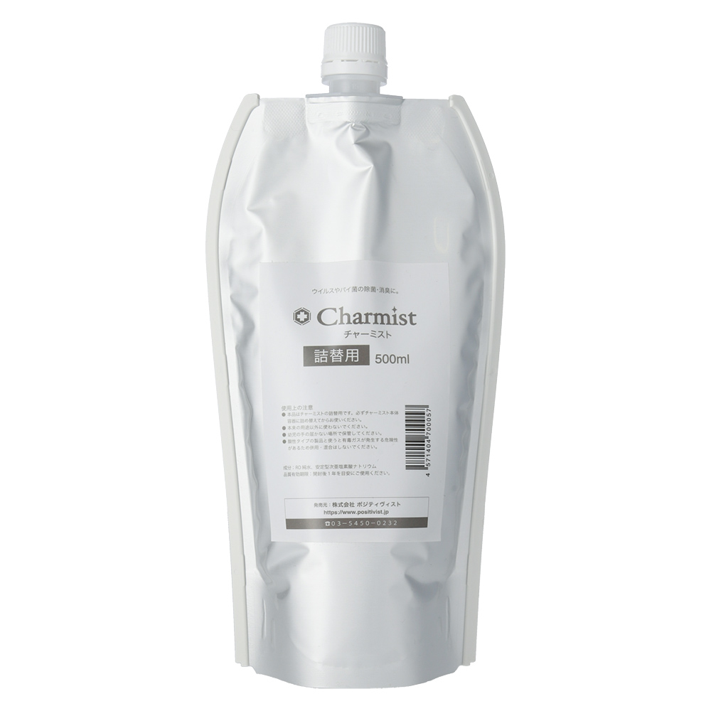 消毒剂除臭剂魅力手500ml补充20件