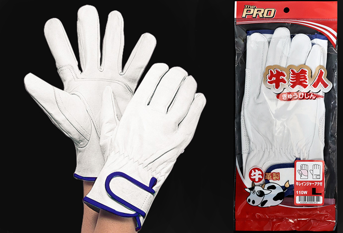 皮革手套配牛雨夹克110W L