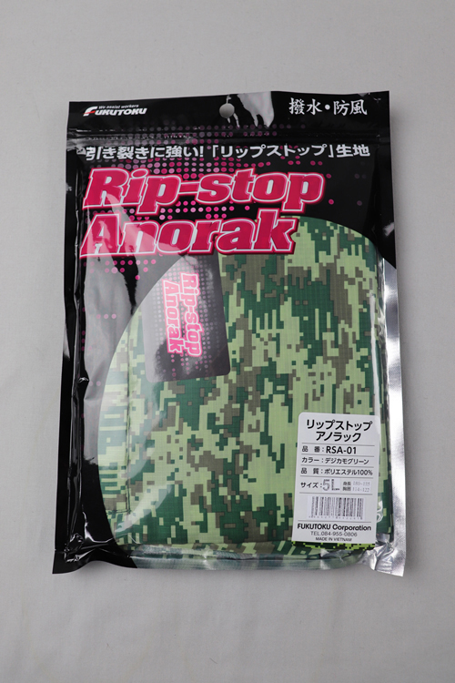 数字迷彩绿色5L RIPSTOP ANORAK RSA-01