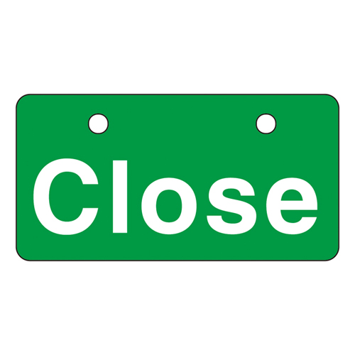 英文字母阀门打开/关闭标签V-2 168002