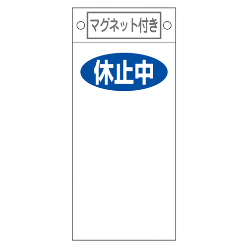 生命卡-422 085422