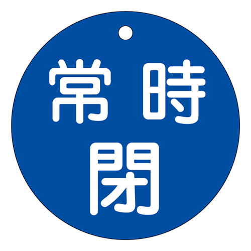 阀门打开/关闭卡特别15-48C 152043