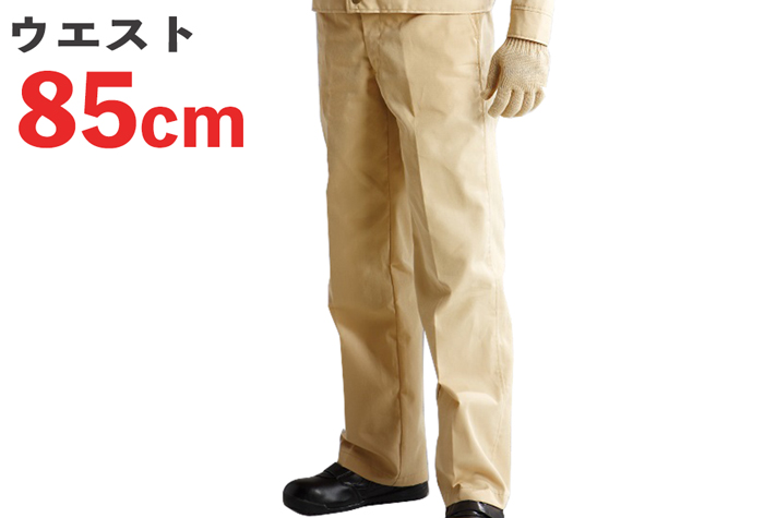 抗切割的工作服EWW-13（裤子）L尺寸腰85