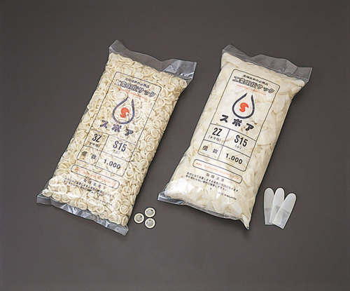 孢子嘴切割手指袋2ZC-S15（1000件）