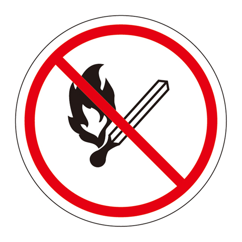 PL警告标签（简单类型）PL-11（中）202011