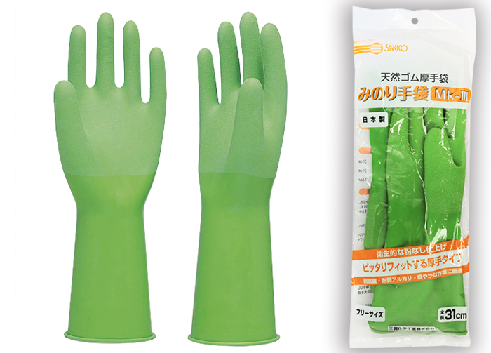 矿工手套MK-III（自由尺寸）