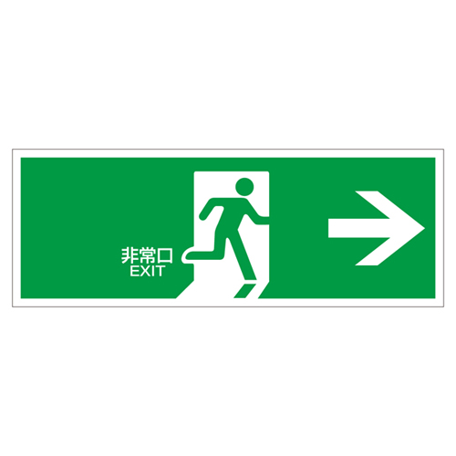 感应标签FA-305 065305