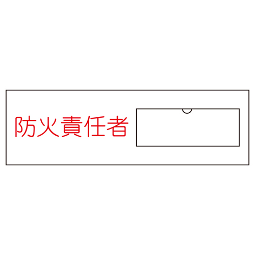 名称（树脂类型）名称11 046011