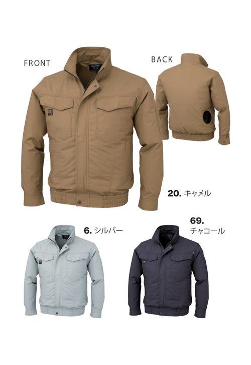 Xebec空调服装双骆驼尺寸m没有风扇