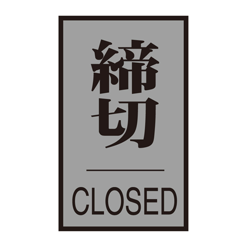 门板门-64（3）206033