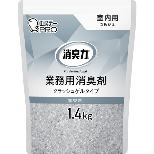 除臭电源崩溃凝胶室内使用补充液填充1.4kg ST130429