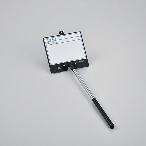 伸缩射击板（View Board White）SSVW-2469 289103