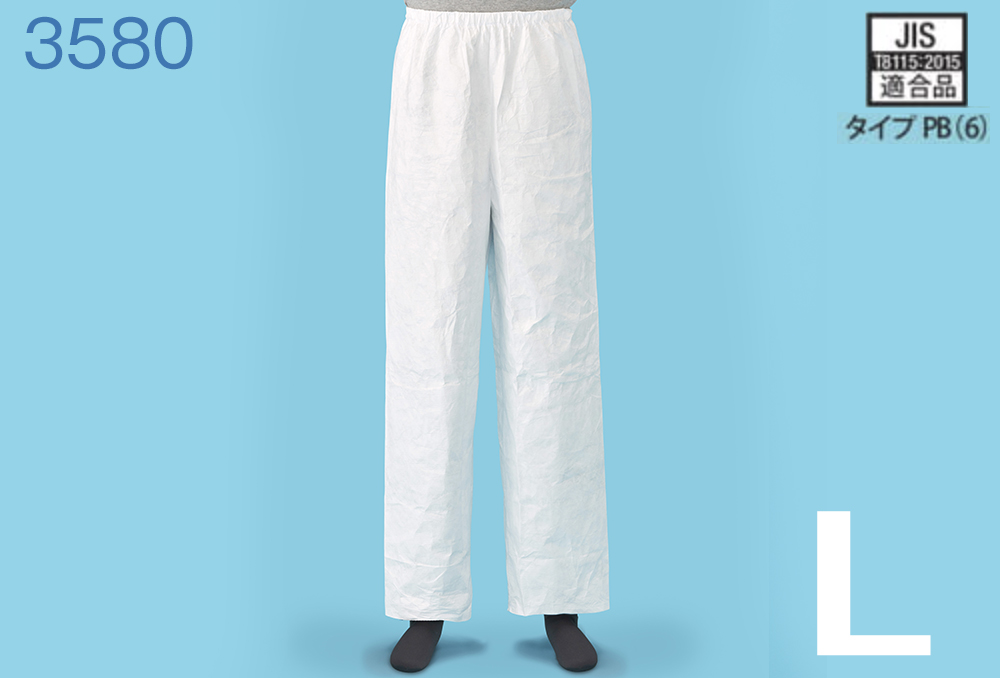 杜邦TM Tyvek（R）保护套装（Work1）3580裤子L