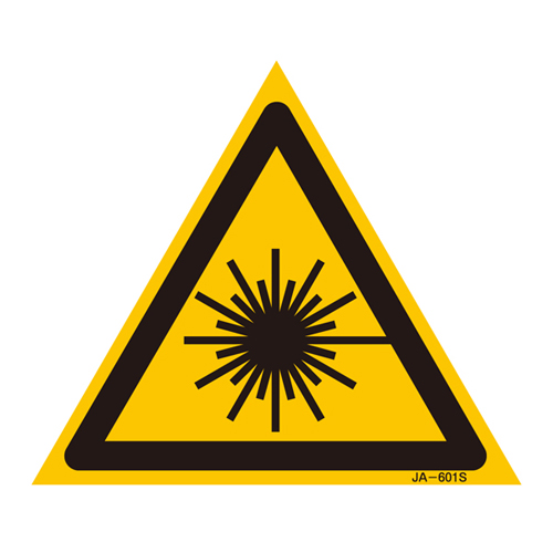 激光标签JA-601S 393601