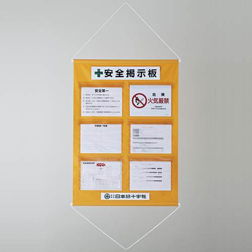 工事管理悬垂幕 ＫＫＭ－２ＹＲ   130021