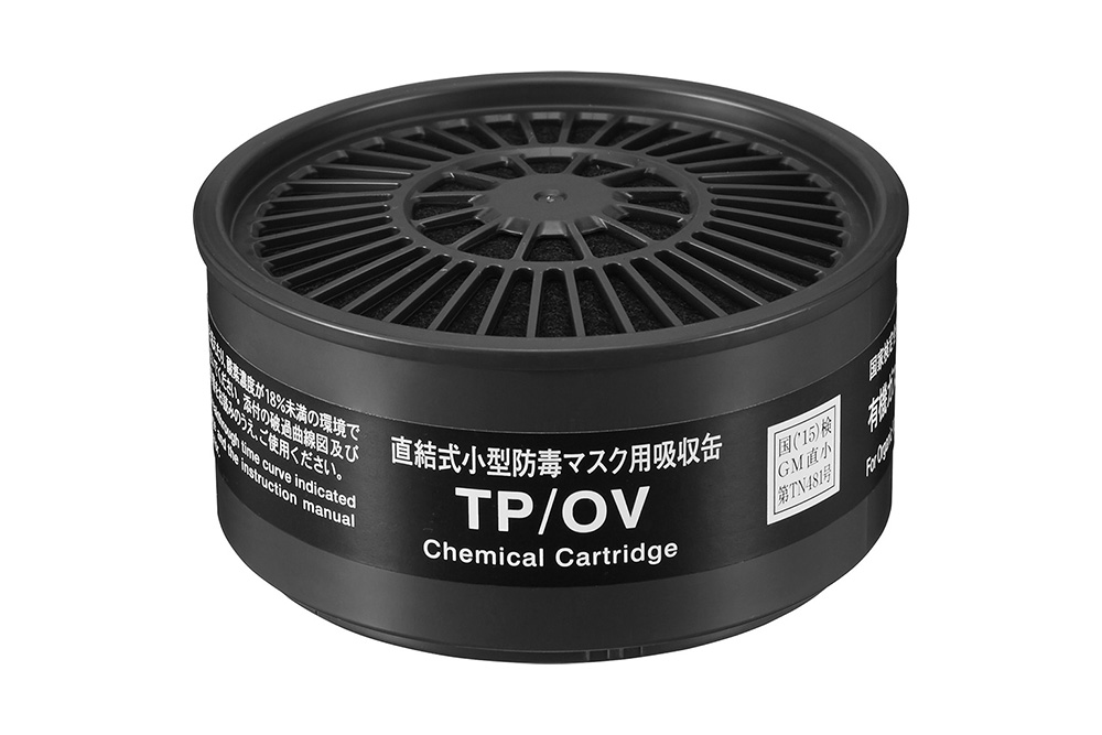 吸收有机气体，长期类型的TP/OV