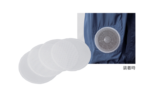 风扇保护网FNP500