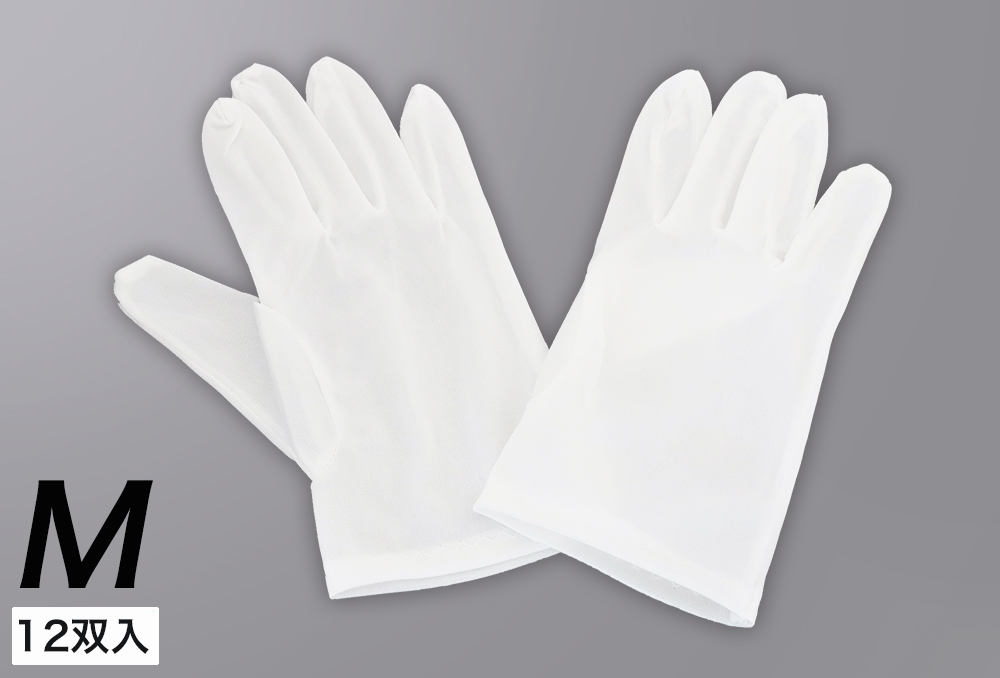 食物的非荧光聚酯手套，尺寸为M no. 3611-m 12对