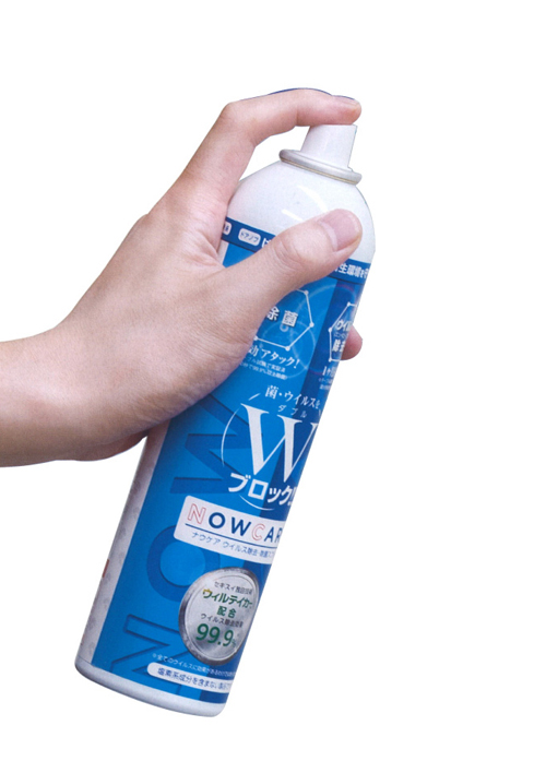 Naucare W块100毫升喷雾CJCZZV3（野生去除/消毒喷雾）