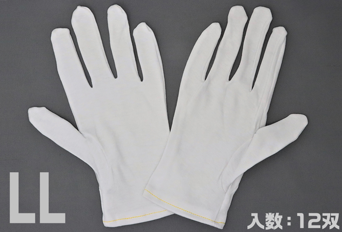 棉手套takumi ll尺寸1 drough（包括12对）