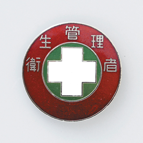 徽章徽章308 138308