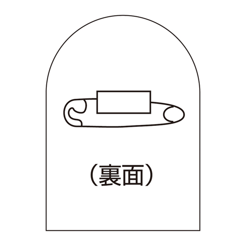 徽章基础HL-BS（徽章基地）233900