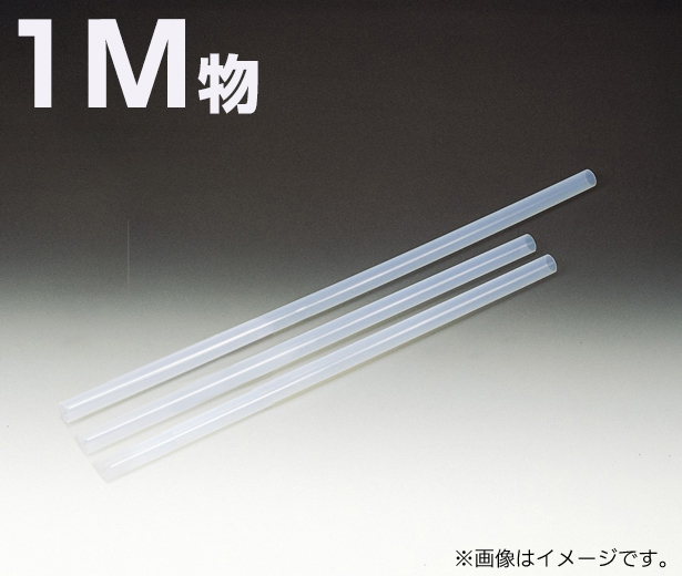 PFA直管5/8（15.88mm）x 3/4（19.05mm）（1m）