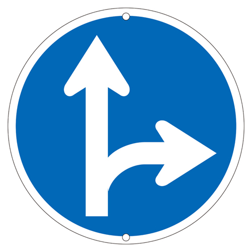 道路标识 道路 ３１１－Ａ右   133152