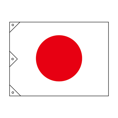 旗 日章旗（大）   250041