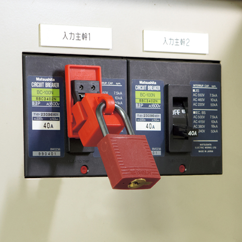 断路器锁定断路器锁定1220 195047