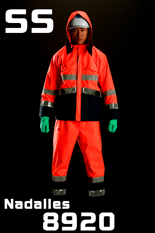 高见性nadares雨服8920顶部和底部荧光橙色SS大小